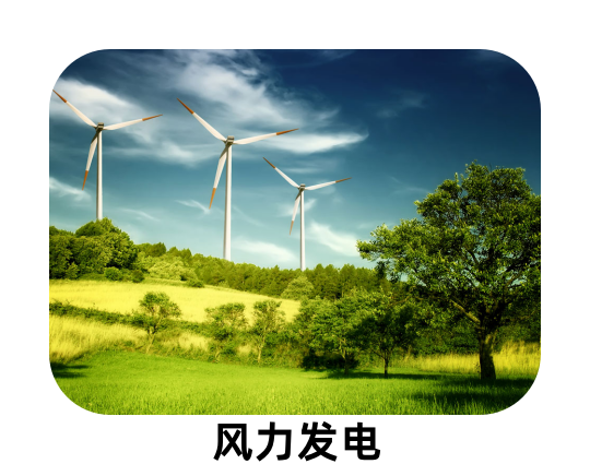 ff7c90359197f73e0e9448a0ce12474_副本.png