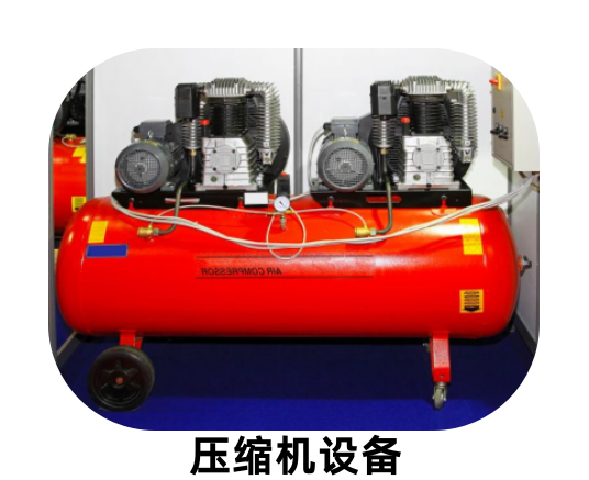 825d3692789290f825602304aabb5b3_副本.png
