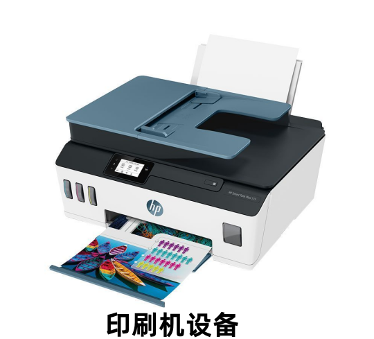 f5a8f1f1c24bcb29a426e1f4812d9ed_副本.png