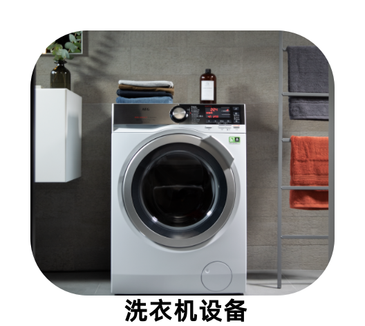 138e9faf7e57c7211131a39ff5add59_副本.png